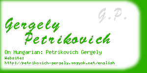 gergely petrikovich business card